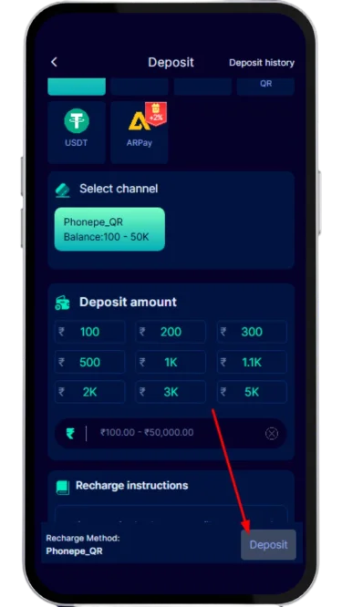 click on deposit button